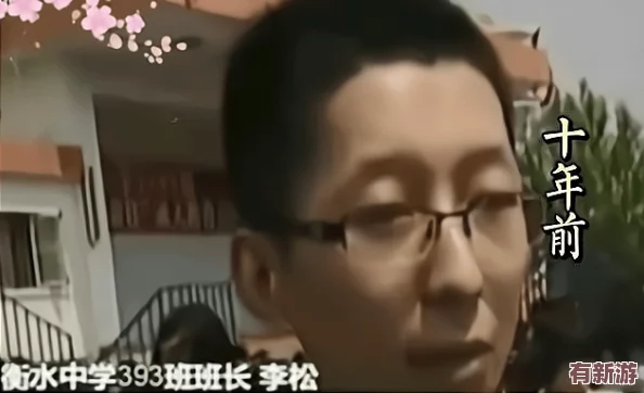 班长撩起我的