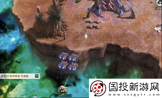 直面虫群！星际科幻题材SLG群星纪元今日首曝