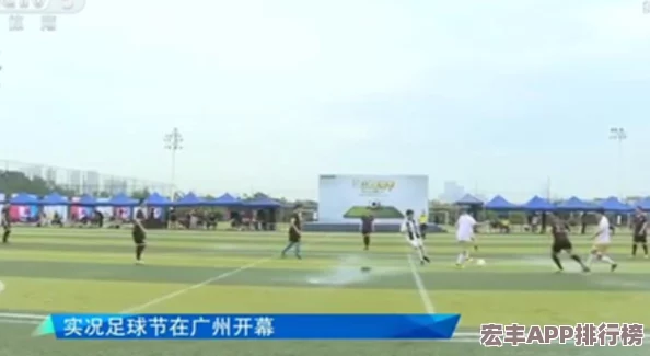 实况足球胜利十一人9全面操作手册