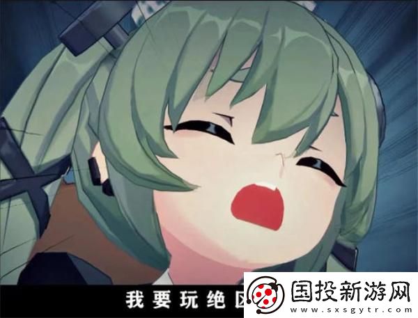 绝区零喧响测试资格怎么查询
