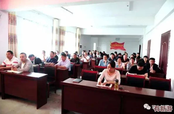 畅享学习的乐趣