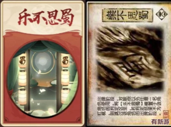 红桃视频隐藏入口