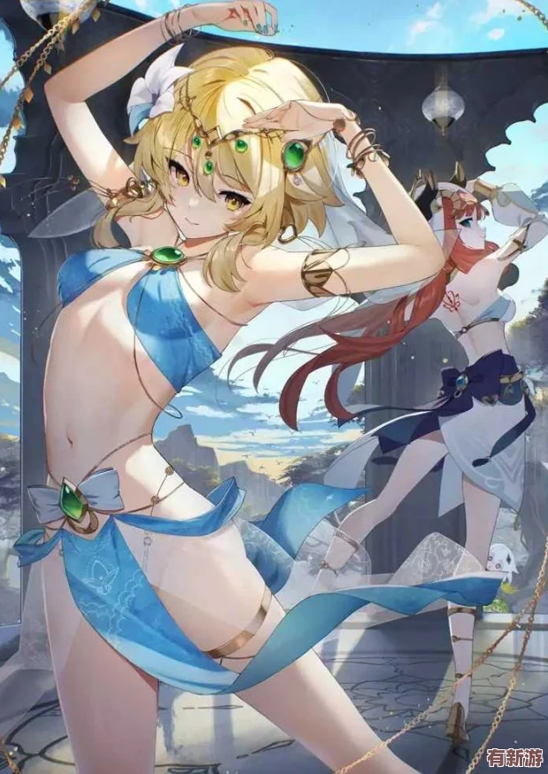原神美女