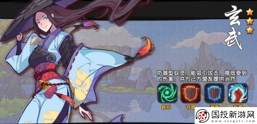 仙剑奇侠传幻璃镜首测