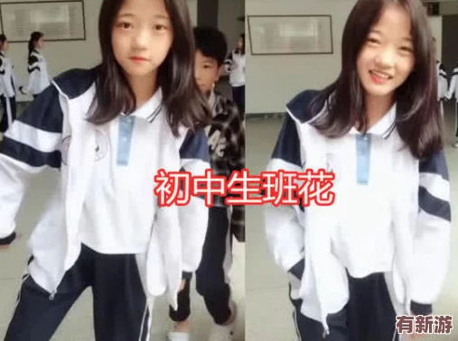 班花裸身将两腿扒开让全班吃