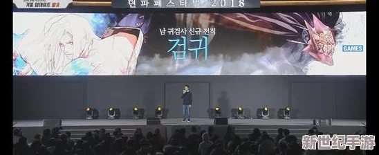 地下城与勇士女鬼剑士哪个职业刷图更强势