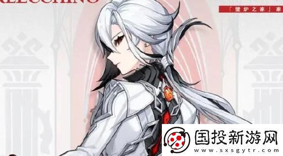 原神0+1仆人强度怎么样