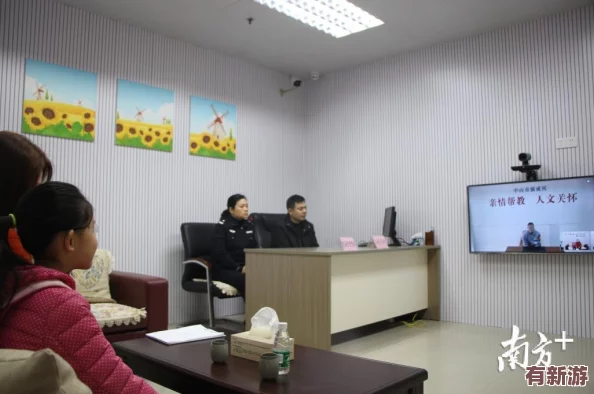 小芳与父亲