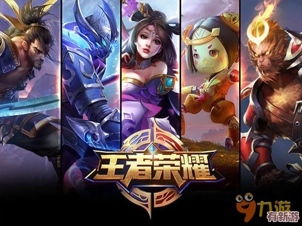 理解王者荣耀女性去掉小内皮肤的方法