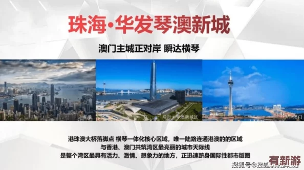 黑料社区www在线入口
