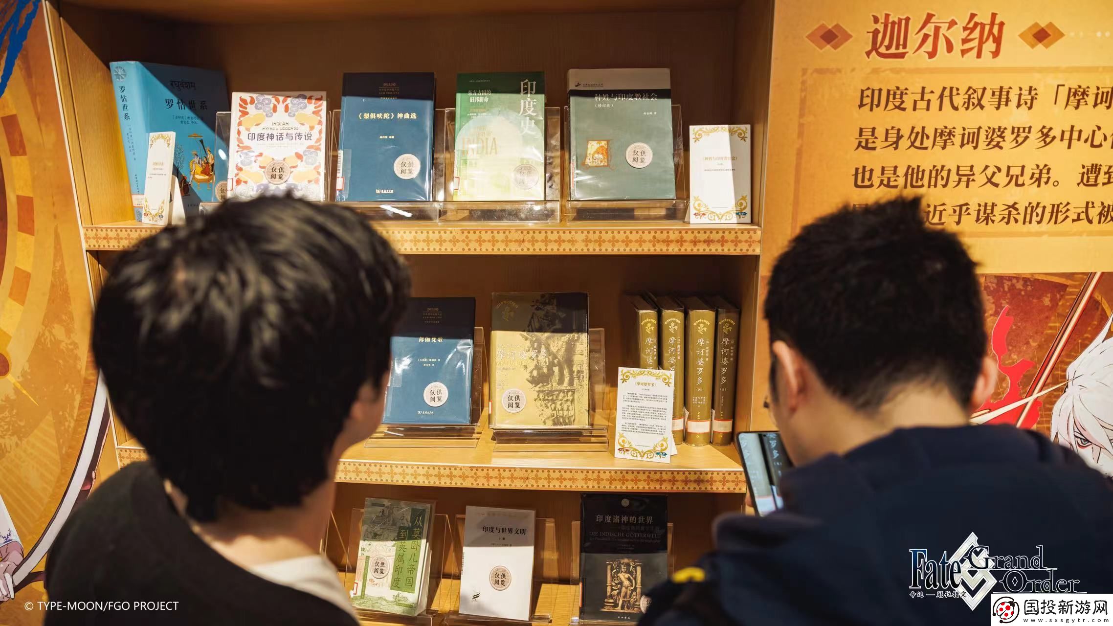 他们又又又又一次点亮文化传承星火