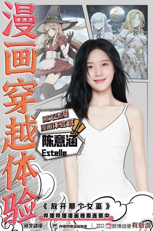 日本泡妞ⅩXXXXXXXX69与日本文化的奇妙交融