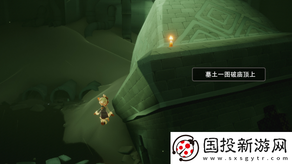 光遇风行季墓土季蜡分布位置在哪