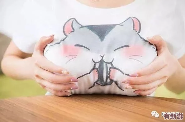 宝宝我给你扣吧