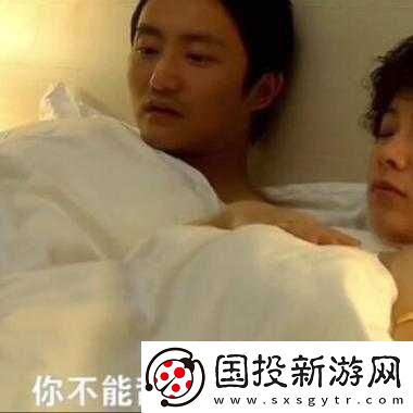 她开始慢迎迎合小心孩子