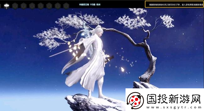 天道不仁逆水求生逆水寒公布年底大型资料片