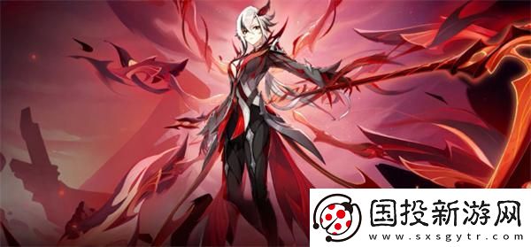 原神4.6仆人需要什么材料