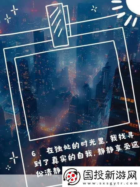 妹妹说家里没人可以c