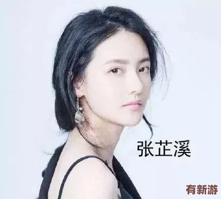 吃瓜不打烊