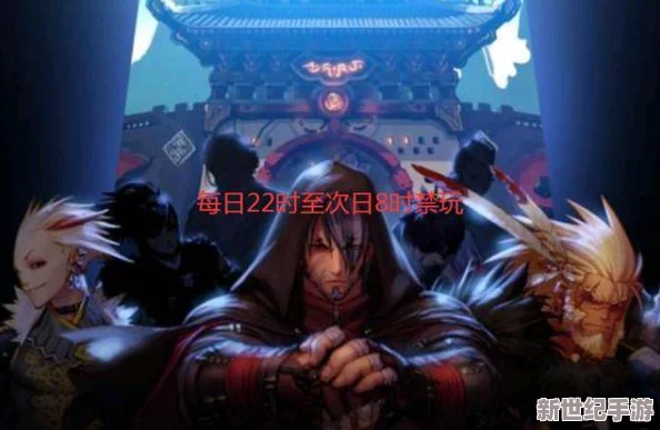 地下城与勇士