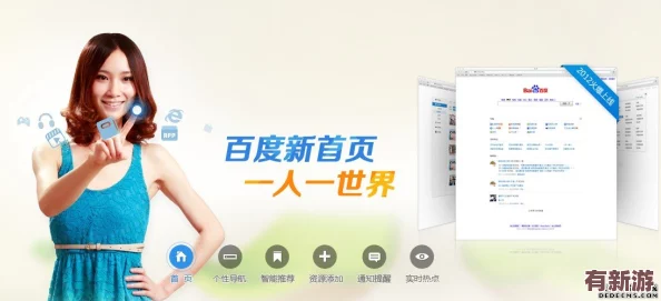 荫蒂BBwBBB高潮的深层含义与多重体验解析