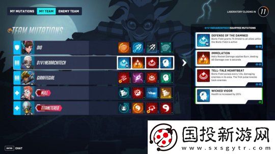 守望先锋2游戏总监透露万圣节新模式大受欢迎