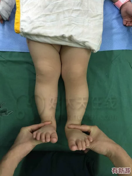 宝贝