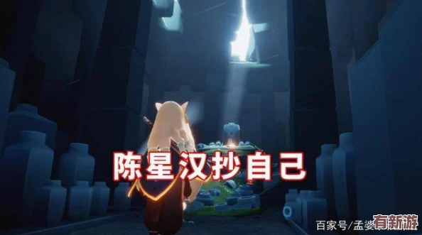 黑料专区