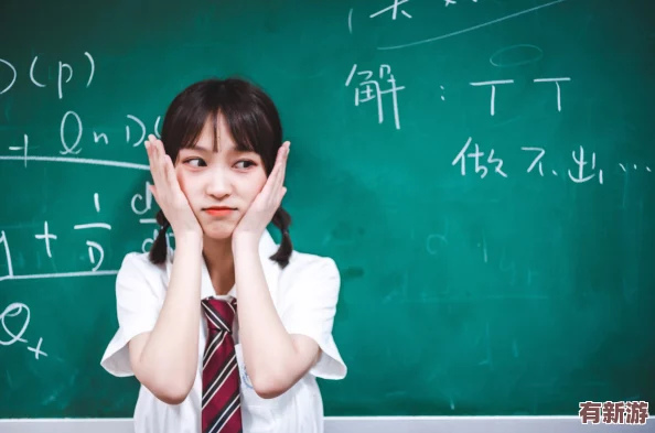 数学课代表穿着蕾丝带锻炼衣的温柔与权威合一