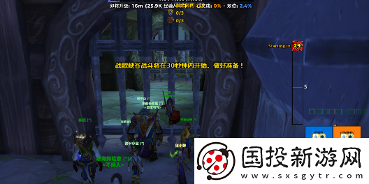 魔兽世界11.0刺杀贼常用宏有哪些