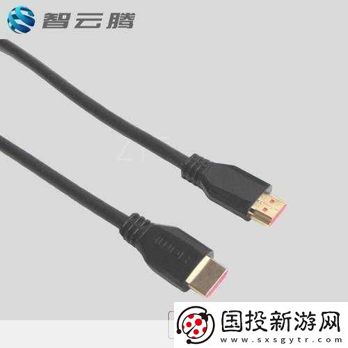 hdmi21高清线推荐