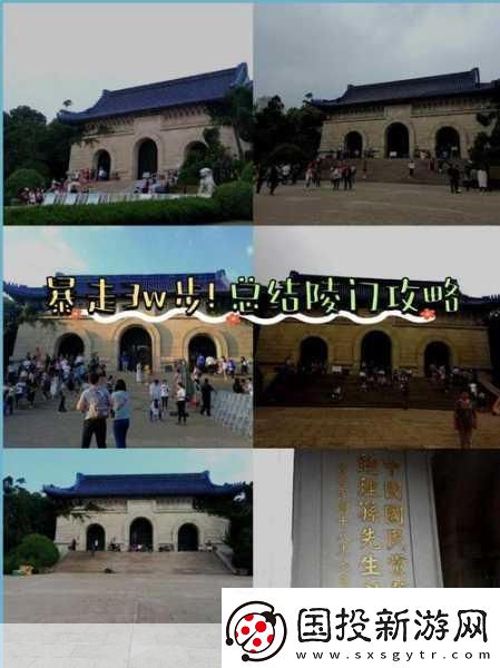 简隋英自己扩充生米进行中