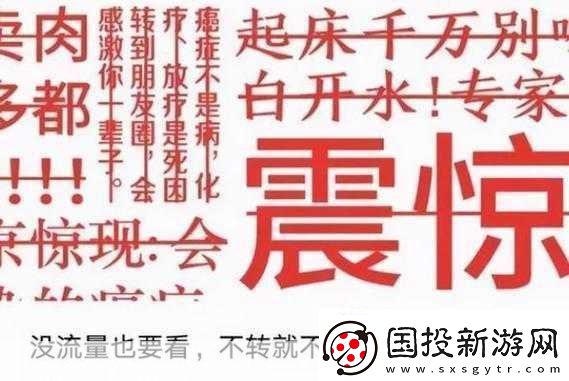 两人生猴子全程无被子可以吗