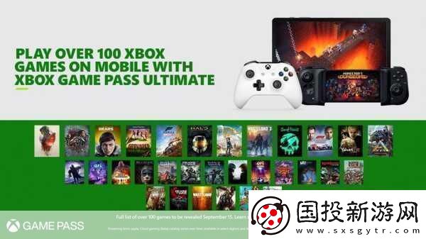 微软Xbox720性能参数揭秘云服务计划引领未来