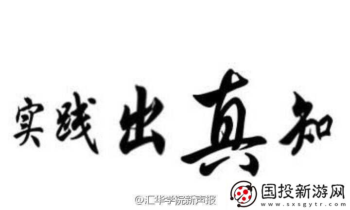 大不大试试不就知道了