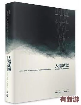 696969大但人文艺术价值