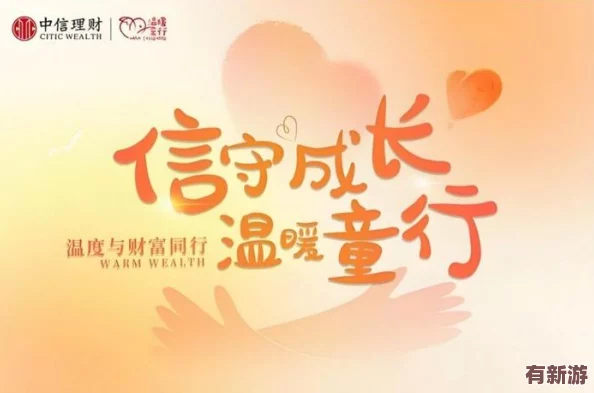 黄WWW