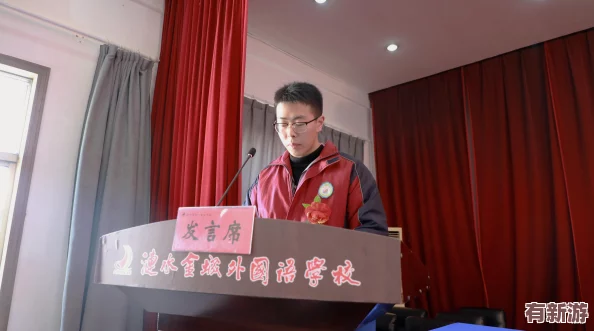 国际b站免费直播入口MBA智库