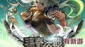 2024年度必玩3A手游盛宴