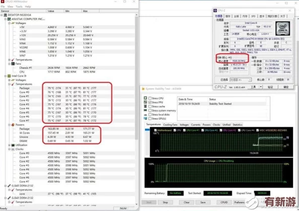 xkdsp.spk官方免费版3.0全新功能详解与使用指南