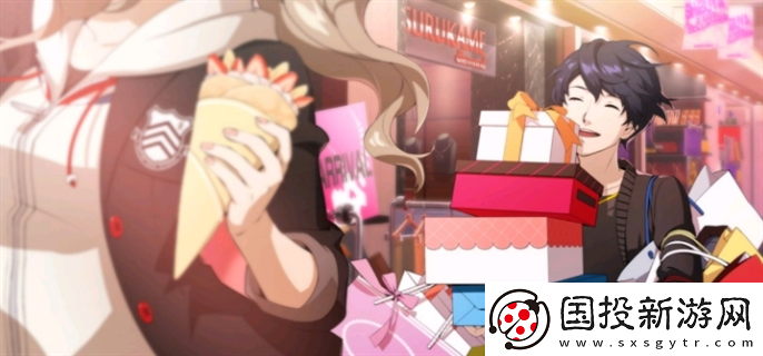 女神异闻录夜幕魅影结局是什么