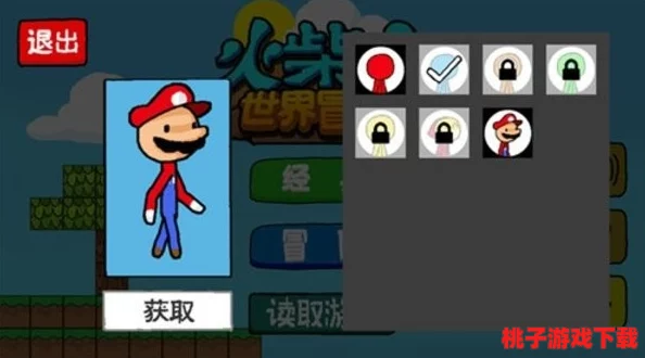 2024年度必探秘！精选趣味三位一体冒险手游大合集