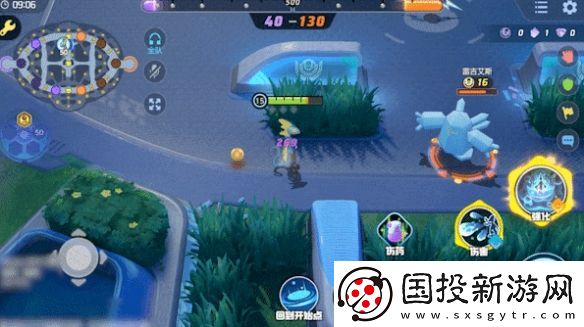 宝可梦大集结千面避役技能