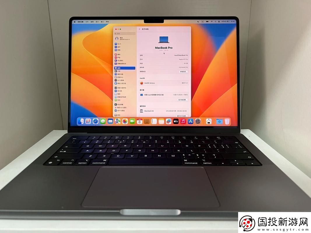 18年新的MacBook