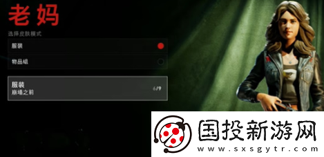蝶血复仇卡牌搭配