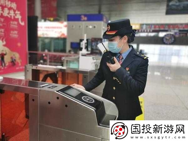 公交车检票员用