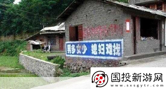 男生和女生一起愁愁愁很痛