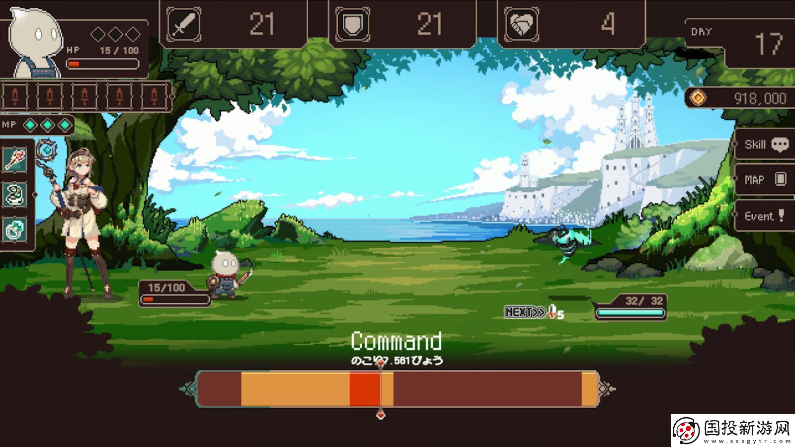 RPGProject