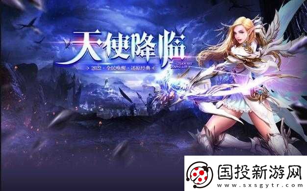 大掌门声望