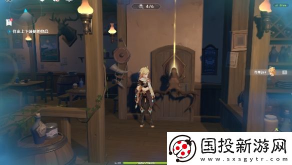 原神交映现实与梦第一天怎么过